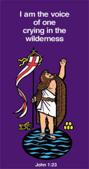 John The Baptist - Advent Banner